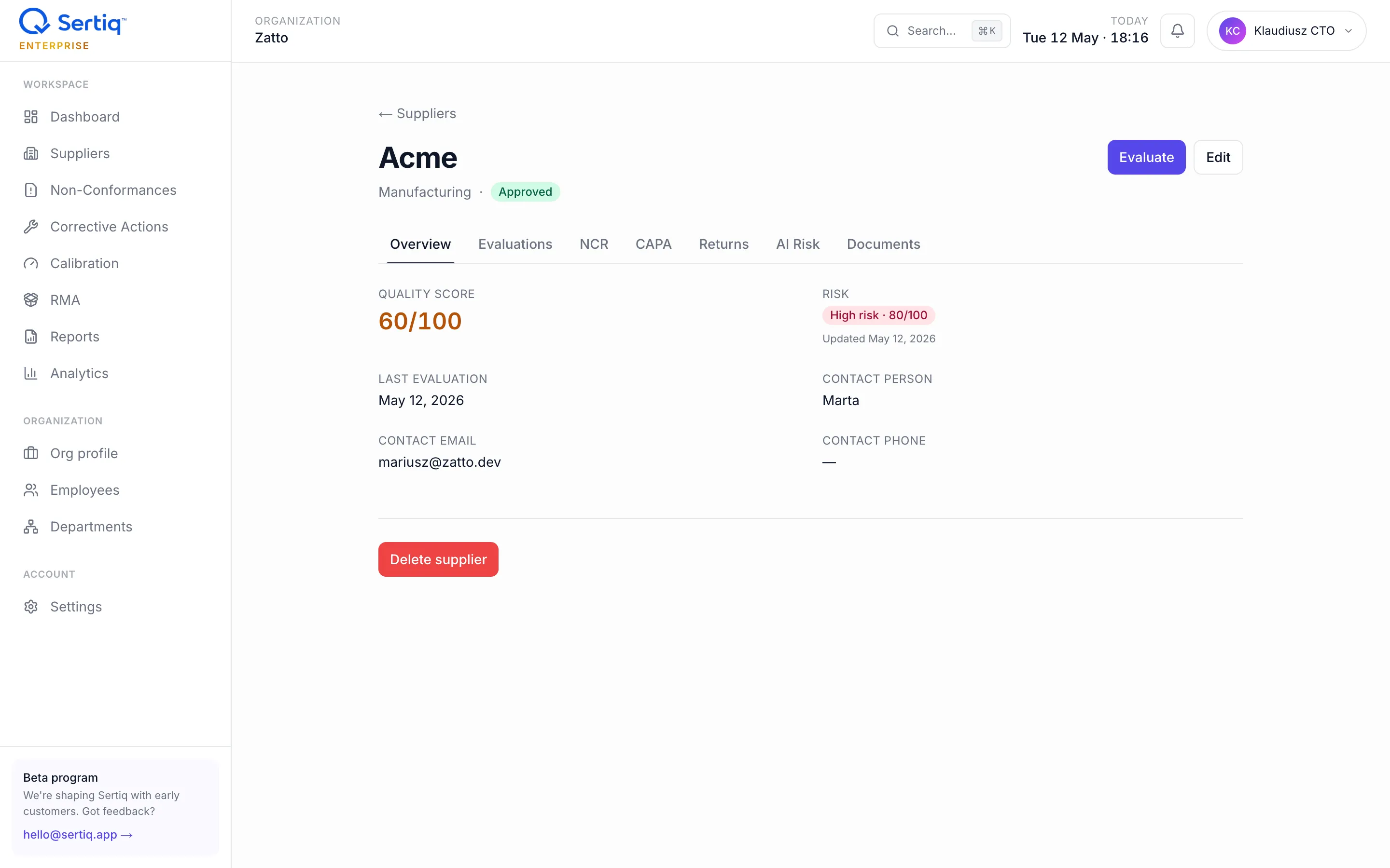 Supplier detail page with scorecard and tabs
